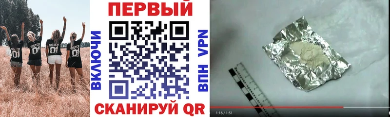 MEGA ССЫЛКА  Сретенск  Amphetamine Premium 