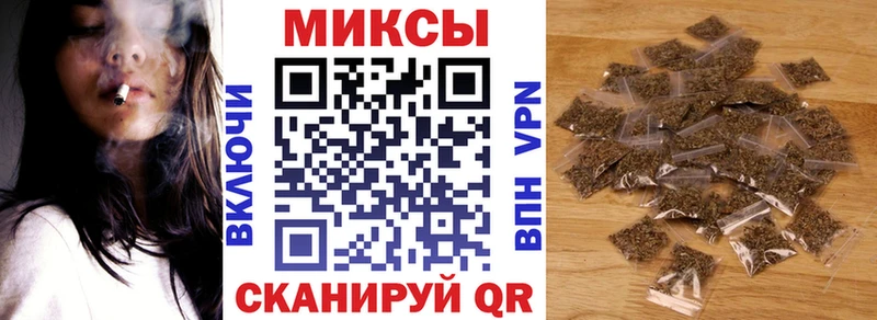 сколько стоит  Сретенск  Бутират оксана 