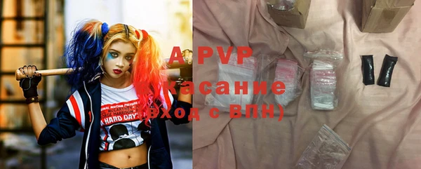 ПСИЛОЦИБИНОВЫЕ ГРИБЫ Семёнов