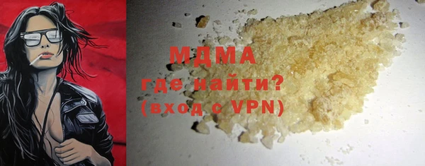 ПСИЛОЦИБИНОВЫЕ ГРИБЫ Семёнов
