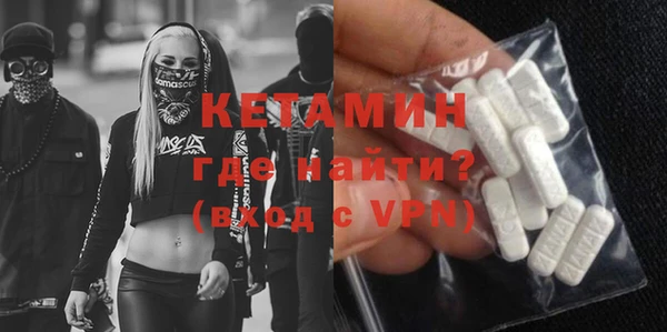 ПСИЛОЦИБИНОВЫЕ ГРИБЫ Семёнов