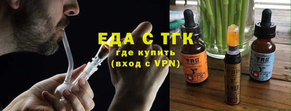 ПСИЛОЦИБИНОВЫЕ ГРИБЫ Семёнов
