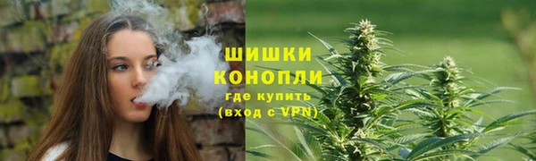 марки nbome Семикаракорск