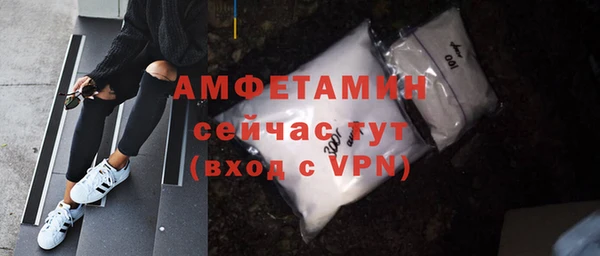 марки nbome Семикаракорск