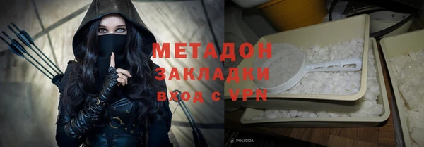 кокаин премиум Семилуки