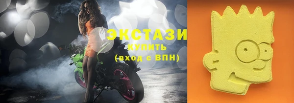 ПСИЛОЦИБИНОВЫЕ ГРИБЫ Семёнов
