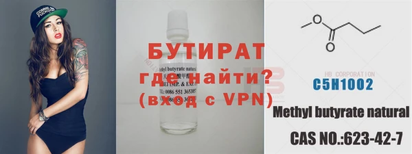 марки nbome Семикаракорск