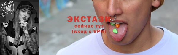 марки nbome Семикаракорск