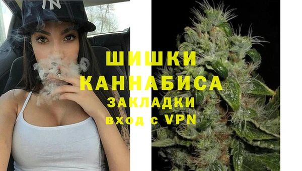 кокаин премиум Семилуки