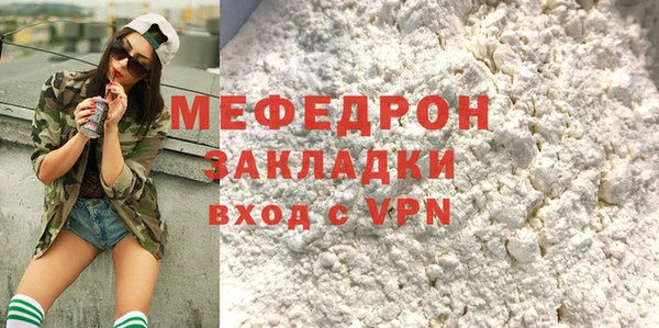 ПСИЛОЦИБИНОВЫЕ ГРИБЫ Семёнов