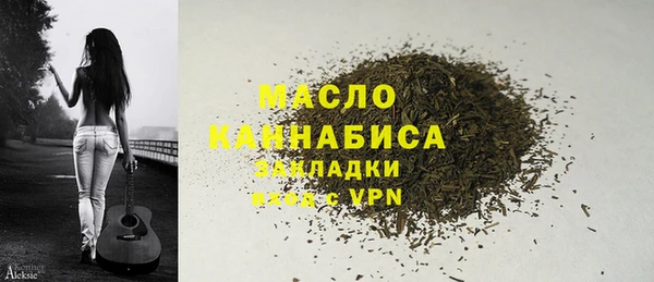 ПСИЛОЦИБИНОВЫЕ ГРИБЫ Семёнов