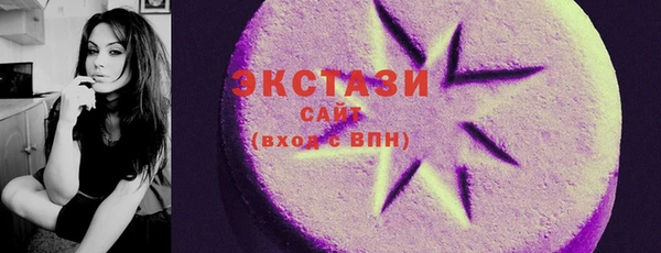 ПСИЛОЦИБИНОВЫЕ ГРИБЫ Семёнов