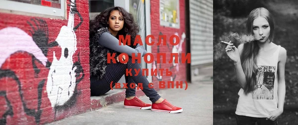 ПСИЛОЦИБИНОВЫЕ ГРИБЫ Семёнов