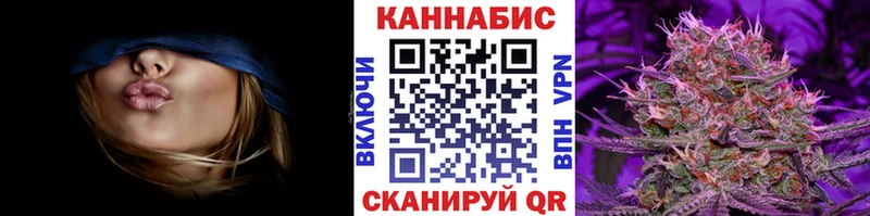 omg как войти  Сретенск  Марихуана LSD WEED 